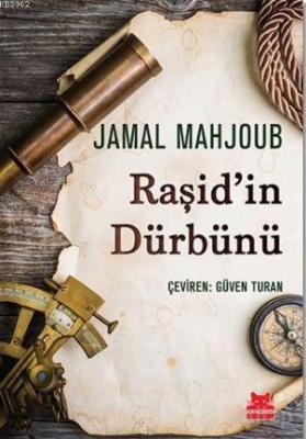 Raşid'in Dürbünü Jamal Mahjoub