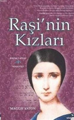 Raşi'nin Kızları Maggie Anton