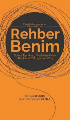 Rehber Benim