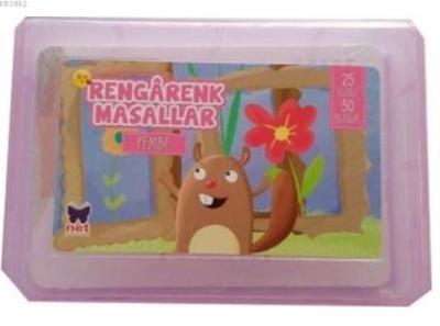Rengarek Masallar (Pembe) Ayça Atçı