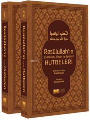 Resulullah'ın ( S.a.v ) Hutbeleri ( 2 Cilt Takım ) Ahmed Badla