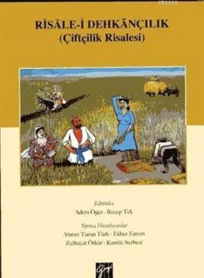 Risale-i Dehkançılık Çiftçilik Risalesi