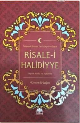 Risale-i Halidiyye