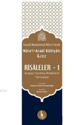 Nurul Arabi Külliyatı 4. Cilt Risaleler -1