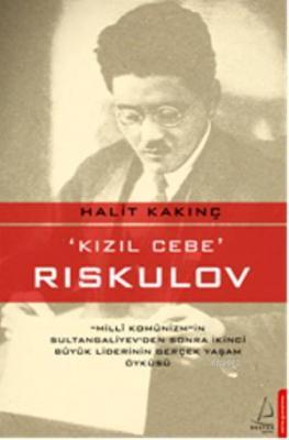 Rıskulov