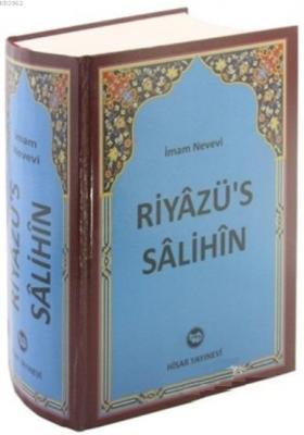 Riyazü's Salihin (Şamua) İmam Nevevi