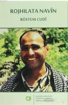 Rojhılata Navin