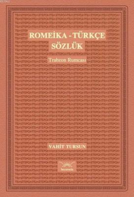 Romeika - Türkçe Sözlük