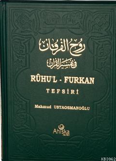 Ruhul Furkan Tefsiri 4 Bez Cilt