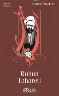 Ruhun Tahareti