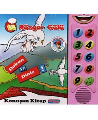 Rüzgar Gülü - Dokun ve Dinle