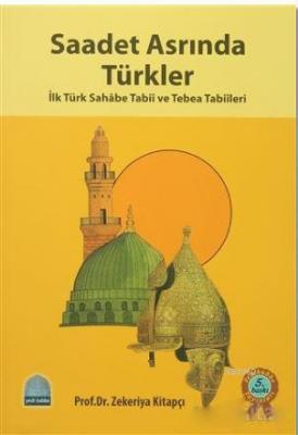 Saadet Arasında Türkler Zekeriya Kitapçı