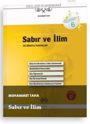 Sabır Ve Ilim Ve Ibretli Kıssalar
