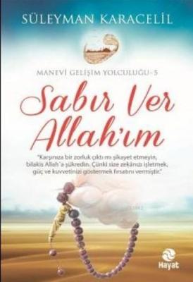 Sabır Ver Allah'ım