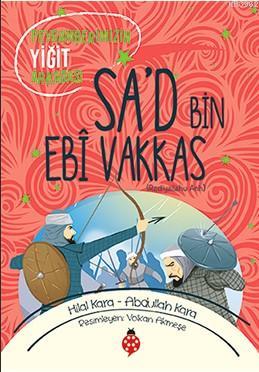 Sa'd Bin Ebi Vakkas