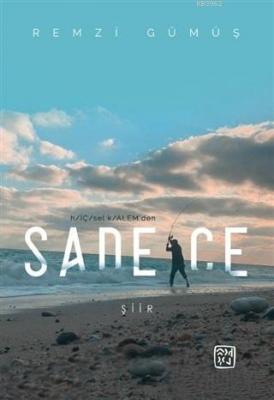 Sade/ce