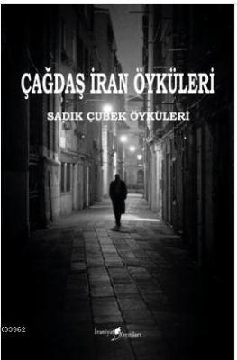 Sadık Çubek Öyküleri