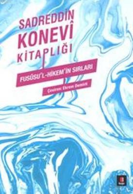 Sadreddin Konevi Kitaplığı
