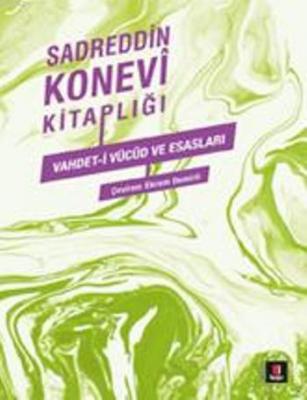 Sadreddin Konevi Kitaplığı
