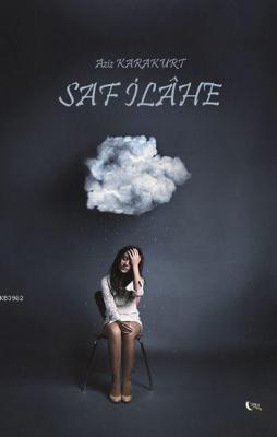 Saf İlâhe