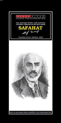 Safahat