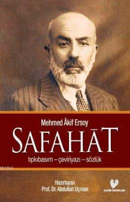 SAFAHAT Mehmed Âkif Ersoy