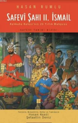 Safevî Şahı II. İsmail