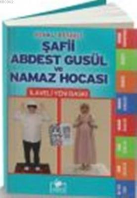 Şafii Abdest, Gusül ve Namaz Hocası Cep Boy