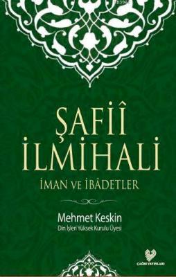 Şafiî İlmihali Mehmet Keskin