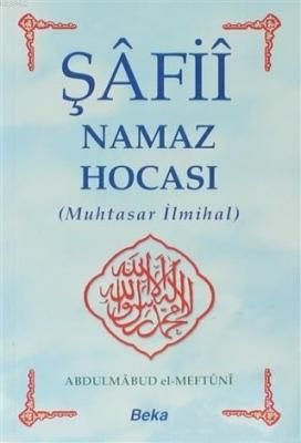 Şafii Namaz Hocası