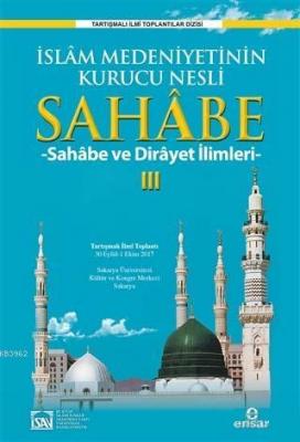 Sahabe 3