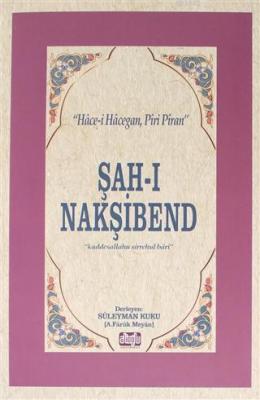 Şahı Nakşibend
