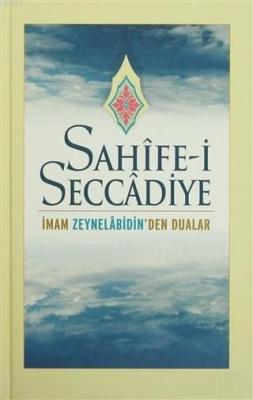 Sahife-i Seccadiye Zeynel Abidin