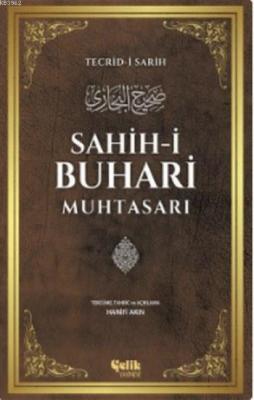 Sahih-i Buhari Muhtasarı