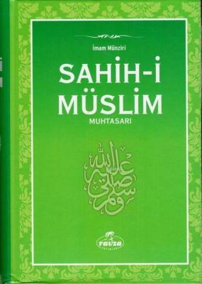 Sahih-i Müslim Muhtasarı (Şamua)