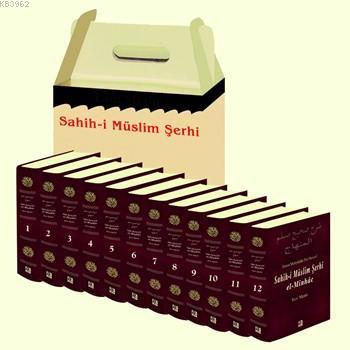 Sahîh-i Müslim Şerhi - el-Minhâc (12 Cilt)