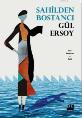 Sahilden Bostancı Gülgün Ersoy