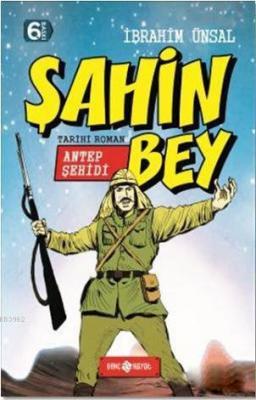 Şahin Bey: Antep Şehidi