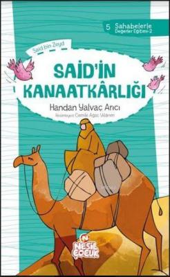 Said'in Kanaatkârlığı
