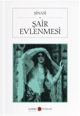 Şair Evlenmesi