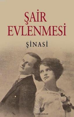 Şair Evlenmesi