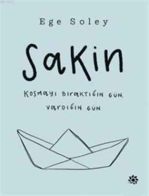Sakin