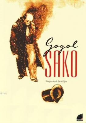 Sako