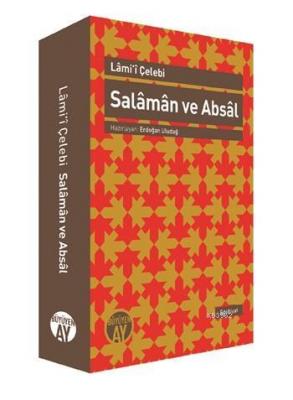 Salaman ve Absal