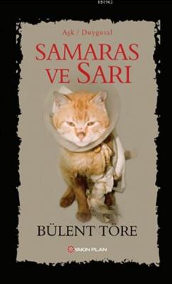 Samaras ve Sarı