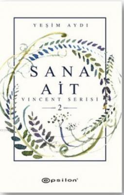 Sana Ait
