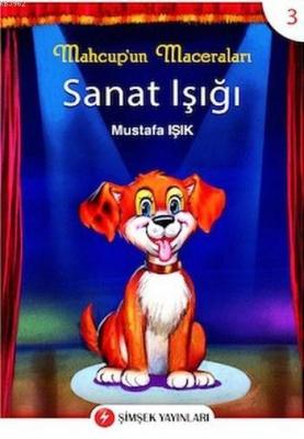 Sanat Işığı