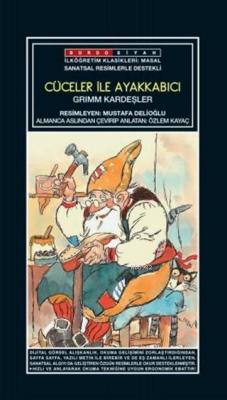 Sanatsal Resimli Cüceler ile Ayakkabıcı