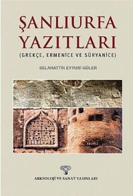 Şanlıurfa Yazıtları