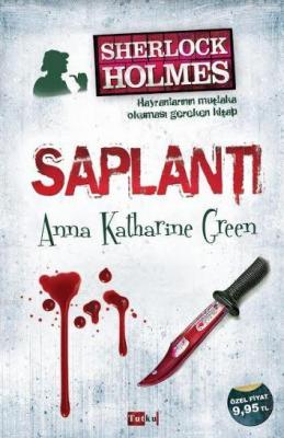 Saplantı